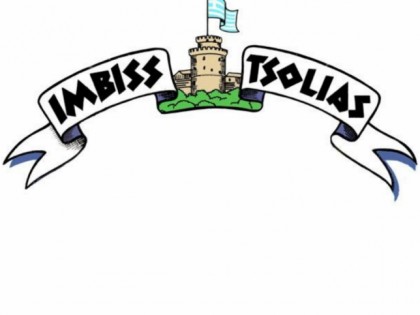 照片: Tsolias